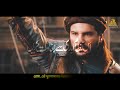 aye mere deen ke lyrical version with bangla subtitle اے میرے دین کے پاسبانوں كلمات uhd 4k