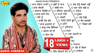 Hits Of Major Rajasthani l Latest Punjabi Songs 2021 l New Punjabi Song 2021 l Major Rajasthani Song