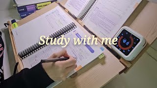 [25.2.4.화.] D-39 Study with me | 경시생과 함께하는 스터디윗미 | 진인사대천명 | 장작 ASMR