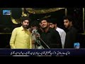 Woh Badshah Mera Hussain Hai | Zakir Yasir Raza Jhandvi Lahore