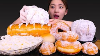 🍞Cream bread😍생크림이 넘치다못해 폭탄급! 생크림빵 먹방😋 [Custard cream, Fresh cream bread, Doughnut] Mukbang