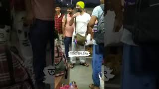 Arijit Singh Today Jiaganj Station | Rare Video | Simplicity | 2023