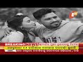 🔴live 11pm bulletin 22nd january 2025 otv live odisha tv otv