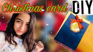 DIY: Christmas Card 🎄Ամանորյա բացիկ 🎄