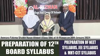 Honour \u0026 Felicitation of Ammara Fatema (5th Std) at Al-Rizwan on 20th January 2025