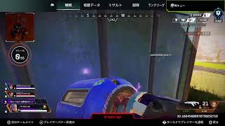 [Apex]久しぶりすぎて大丈夫か？🫠rank