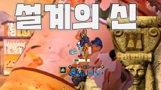 [돌아온 포트리스2] 진짜 말도 안되는 샷입니다...