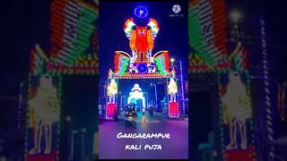 Gangarampur kali puja mela