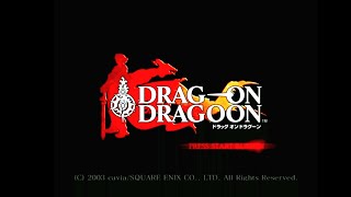 抗え。最後まで。～DRAG-ON DRAGOONを初見実況プレイ 一章～