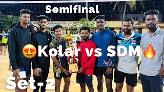 😍Semifinal | Kolar vs SDM 🔥| Tavarekere tournament | Both the teams on fire🔥| iPhone 13 video