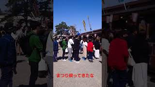 高田城址公園 観桜会 出店