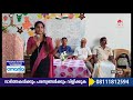 രക്ഷിതാക്കള്‍ക്കായി ബോധവത്കരണ ക്ലാസ്സ് ഒരുക്കി കോഴിപ്പിള്ളി എല്‍.പി സ്‌കൂള്‍