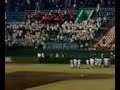 宮工野球部甲子園決定の瞬間