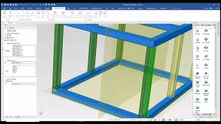 IRONCAD Steel Frame 작업 방법 (자막)