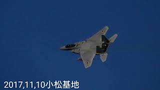 Ｆ15  離陸 \u0026着陸  小松基地