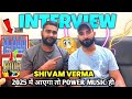 SHIVAM VERMA INTERVIEW !! DJ POWER MUSIC  ही लाना है 100 ℅ 2025 Kawad Yatra मे !! और SarZen को भी