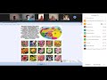 Онлайн занятие по прогрессивному растениеводству 18.07.2020