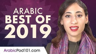 Learn Arabic in 30 Minutes - The Best of 2019