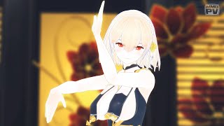 シリアスで極楽浄土 / Gokuraku Jodo【アズールレーン - MMD】