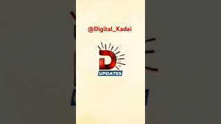 #dmk #digital_kadai #dravidianmodel #tamil  #dravidam #periyar #anna #kalaignar #mkstalin #uday