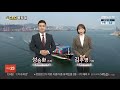 ceo풍향계 정기선·구형모…80년대생 오너가 3·4세 시대 연합뉴스tv yonhapnewstv