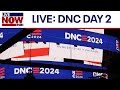 UPCOMING LIVE: DNC 2024 in Chicago, Tuesday Day 2 | LiveNOW from FOX