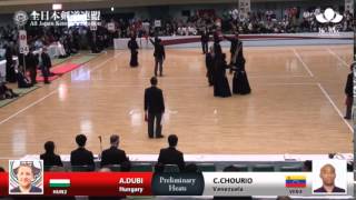 (HUN2)A.DUBI K1- C.CHOURIO(VEN4) - 16th World Kendo Championships - Men's Individual