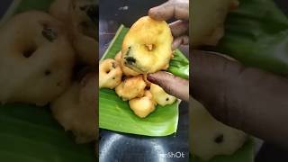 #ulundhuvadai#snacks#easyrecipe#healthyfood#reels#shortsvideo#recipe#reels#villagevlog#traditional