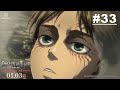 Attack on Titan Season 2 Episod 33 [Malay Sub] | Muse Malaysia