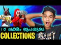 JINN HERE ന്റെ പുതിയ COLLECTION കണ്ടോ 🔥 | JINN HERE FREEFIRE NEW PRO COLLECTIONS