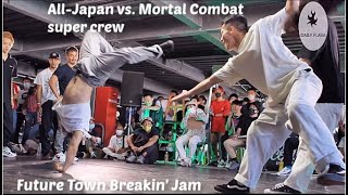 Final. Mortal Combat vs. All-Japan super crew. Future Town Breaking Jam