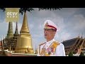 Discussion: New Thailand king rising