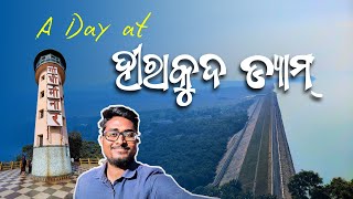 Hirakud Dam || ହୀରାକୁଦ ବନ୍ଧ || World's Longest Earthen Dam in Odisha #travelvlog #hirakuddam #odisha