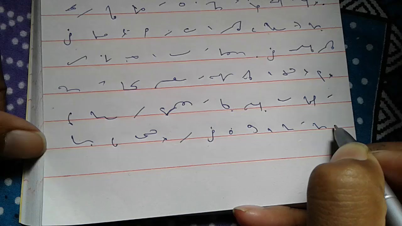 Dictation Taking 60 Wpm Shorthand Learning Youtube