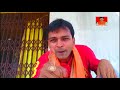 53 comedy mehraru hamar aalaga rahi bib bijendra singh latest vines 2017