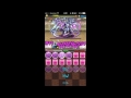 パズドラ『vol 9チャレンジダンジョンlv ９』【ノーコン】 lf曲芸士