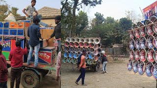 ক্ষেপিমা সাউন্ড আজ ভারা যাচ্ছে বড় ধামাস 👉 আজ ক্ষেপিমা সাউন্ড পাইটা বাজছে