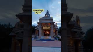 🙏 Hanuman Temple 🤩 karya Siddhi mysore📍 #shorts #temple