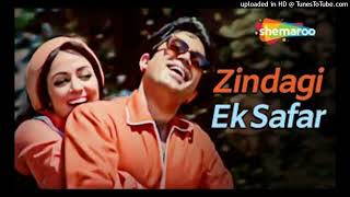 Zindagi Ek Safar Hai Suhana | Andaz Movie (1971) | Kishore Kumar Song