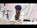 17 03 2013 ਸੰਤਾਂ ਮਹਾਂਪੁਰਖਾਂ ਵਲੋਂ ਕੀਰਤਨ kirtan by various sant mahapurkh udaipur rajasthan