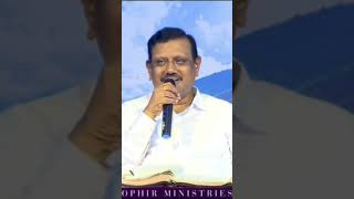 ||గాయపడిన భక్తులే యేసుతో అంటు కట్టబడతారు||APO DR AS RANJITH OPHIR Garu||SHORT MESSAGE||