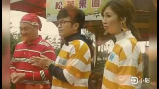 （彩色世界）宜蘭松茂果園-徐立演藝工作室