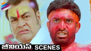 Havish Attacks on Pradeep Rawat | Genius Telugu Movie Scenes | Shwetha Basu Prasad | Sarathkumar