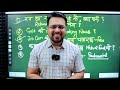 मन उठ गया mutual fund से कैसे बनेगा अच्छा return jio coin sandeep mishra