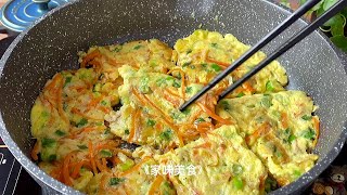 Carrot and Shrimp Skin Egg Cake