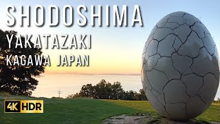 【4K HDR】Shodoshima Yakatazaki Kagawa | Beautiful Sunset \u0026 Artworks with Hip Hop Chill Beats. 小豆島 屋形崎