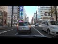 sapporo down town drive 4k30p from chūō ward to kita ward okadama kuko dori ave hokkaido japan