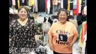 农村源子：源子买衣服遇见粉丝，把源子的穿衣风格大变样，大家觉得好看吗