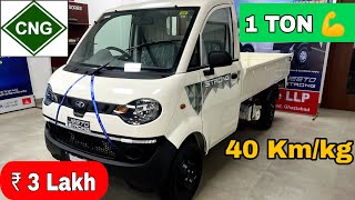 3 लाख का CNG छोटा हाथी | New Mahindra Jeeto Puls CNG Pickup Truck 2024 | 40 Kmpkg Mileage  | Review