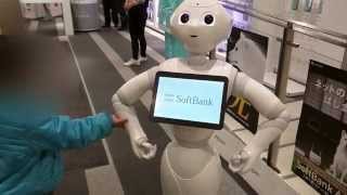 Talking with Pepper (Humanoid Robot) - ペッパーのハイテク日本語講座